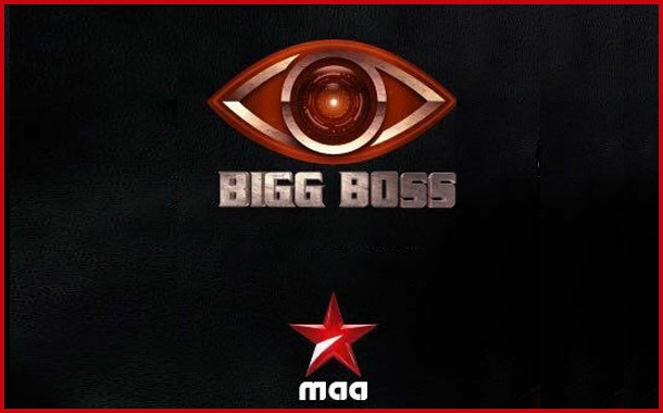 Star Maa mulls launching BiggBoss Telugu 2 in mid June 2018