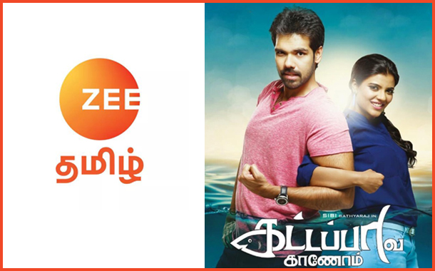 Zee Tamil set for television premier of popular comedy film ‘Kattappava Kannom’ on 18th February