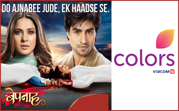 Colors Upping the ante in the 9pm slot with Unique Love Story, Bepannaah from 19th March
