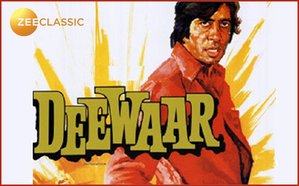 Zee Classic to air Amitabh Bachchan’s iconic movie ‘Deewaar’