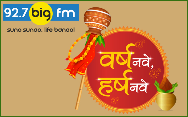 BIG FM celebrates New Year, New Beginnings with Gudi Padwa and Ugadi