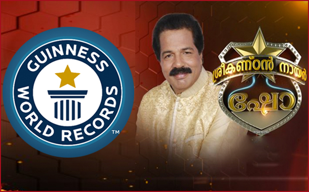 Flowers TV’s Sreekandan Nair Show to attempt for Guinness Record on 18th March 2018