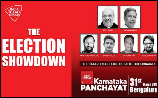 India Today Group's Karnataka Panchayat On March 31