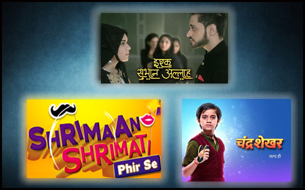 Ishq Subhan Allah gets perfect opening; while Chandrasekar and Shrimaan Shrimati PS stammers