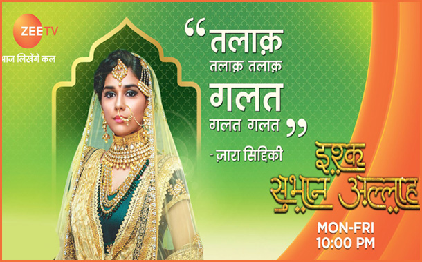 Zee TV’s unique Galat Galat Galat campaign delivers a strong message against Triple Talaq