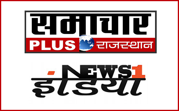GDA files complaint against two Hindi News Channels for allegedly airing False Stories against its Vice Chairman