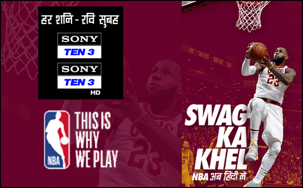 NBA and Sony Pictures Networks launches the ‘Swag Ka Khel’ campaign for HSM Markets