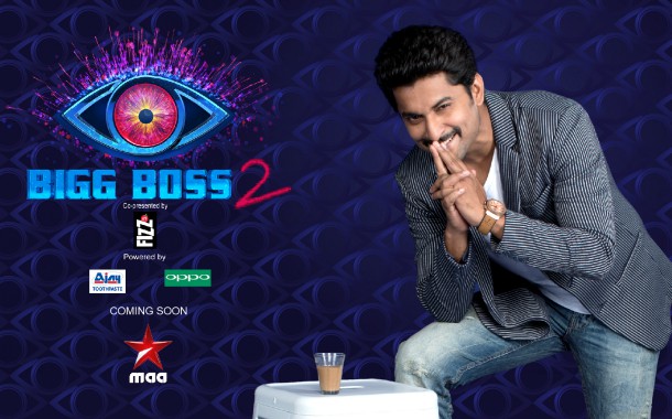 Bigg Boss Telugu on Star Maa opens with 15.1 TVR