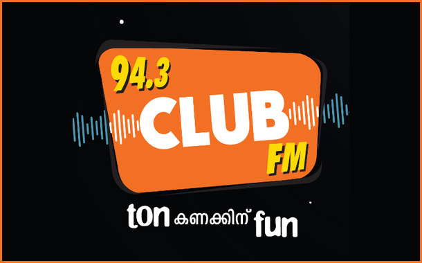 Club FM engages its listeners with May or May not Contest 