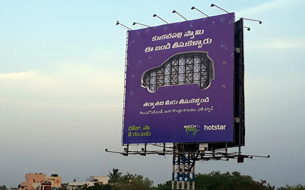 The Social Street rolls out next phase of the OOH campaign to promote Hotstar’s Watch’NPlay feature