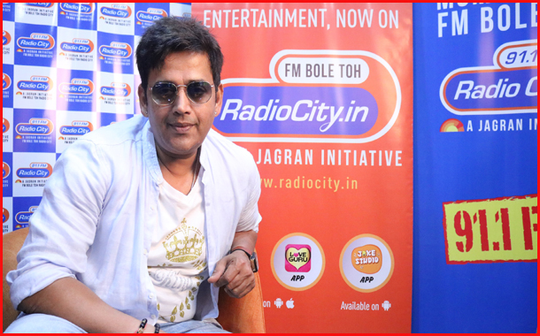 Radio City’s digital arm Radio City.in launched ‘Radio City Love Guru Bhojpuri’