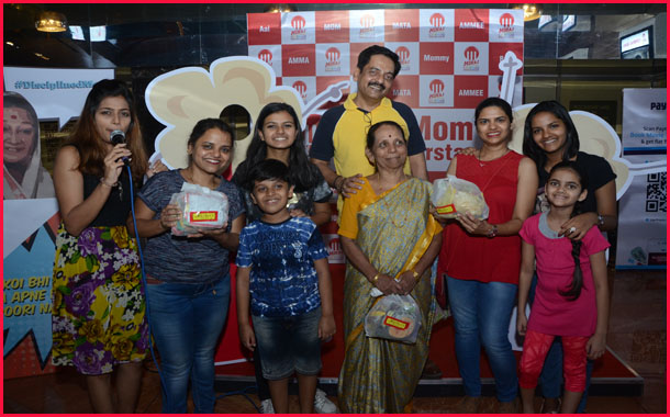 Miraj Cinemas launches Miraj CineMAA campaign on Mother's Day
