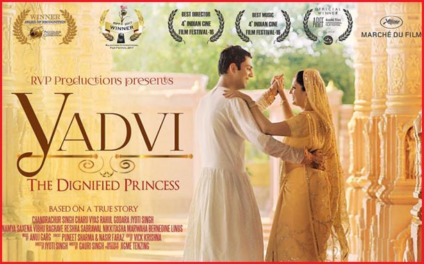Yadvi – The Dignified Princess’ set to be screened in California, New York