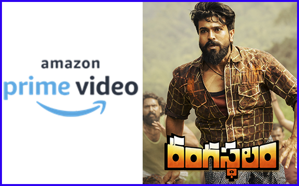 Amazon Prime Video announces the digital premiere of Telugu blockbuster Rangasthalam