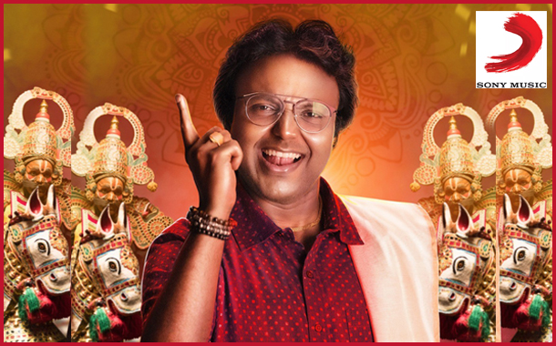 1st episode of ‘7UP Madras Gig’ with the song Veera Thamizhan by D.Imman.