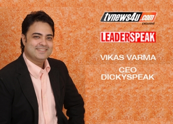 Leaderspeak with Vikas Varma - The Magic of Creation