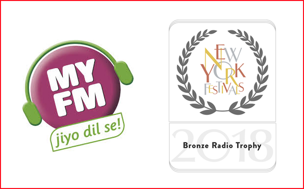 MY FM bags New York Festival Awards 3rd Year in a Row