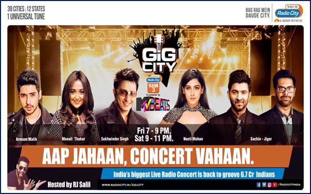 Radio City announces Gig City Season 3; Biggest live multicity simulcast concert on Radio