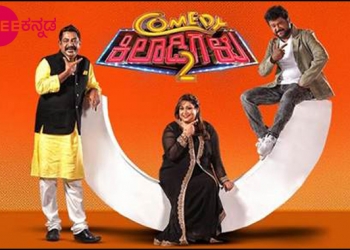 Zee Kannada to air Comedy Khiladigalu 2 Grand Finale on 24th June