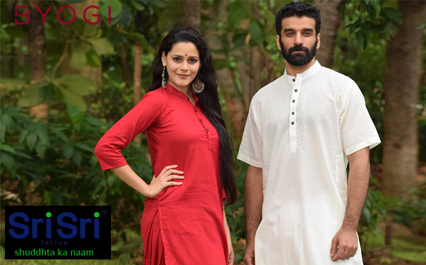 Sri Sri Tattva launches its lifestyle range under brand BYOGI