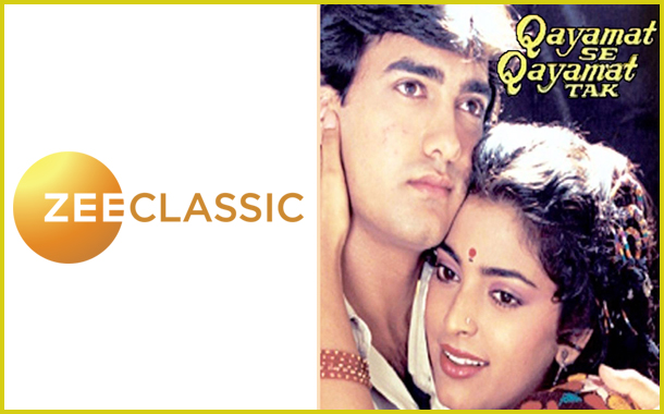 Zee Classic to telecast ‘Qayamat Se Qayamat Tak’ on Saturday, 30th June at 12.30pm