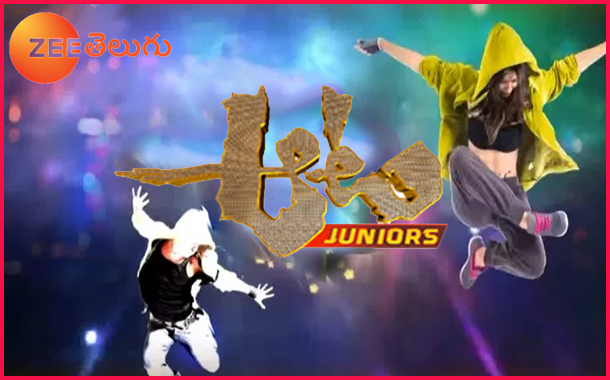 Zee Telugu announces auditions for Aata Juniors