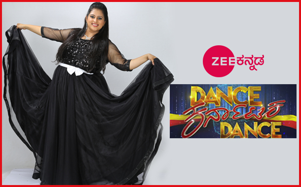 Brahmagantu’s Gundamma to emerge on Zee Kannada’s DKD