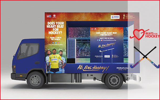 Odisha Government launches 360 degree campaign for Hockey World Cup 2018