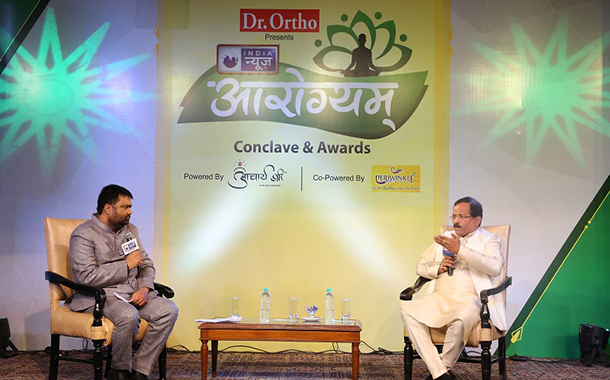 India News Arogyam Conclave and Awards Celebrate Ancient Indian Systems of Medicine