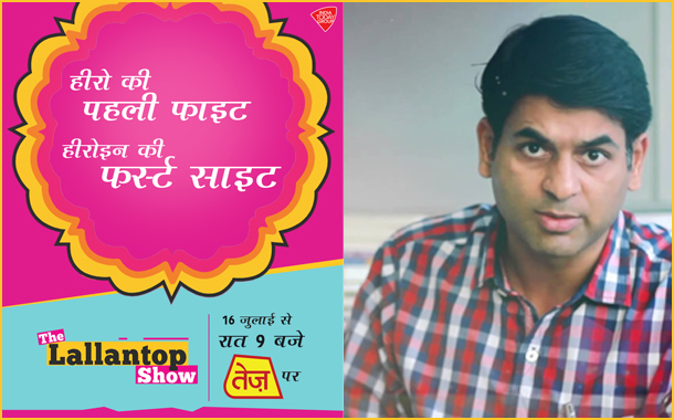 Saurabh Dwivedi to host TheLallantop.com's TV debut The Lallantop Show on Tez    
