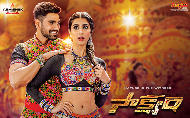 Junglee Music acquires music rights of Telugu movie Saakshyam
