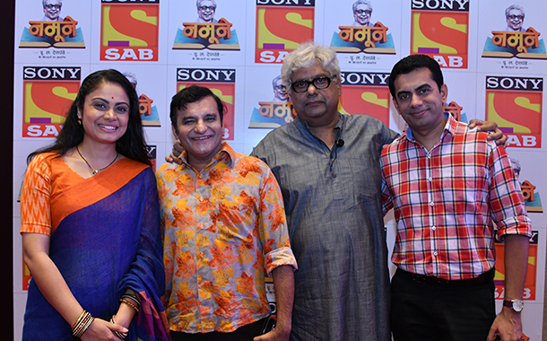 Sony SAB launches two new weekend shows, ‘Namune’ & ‘India Ke Mast Kalandar’ from 21st July