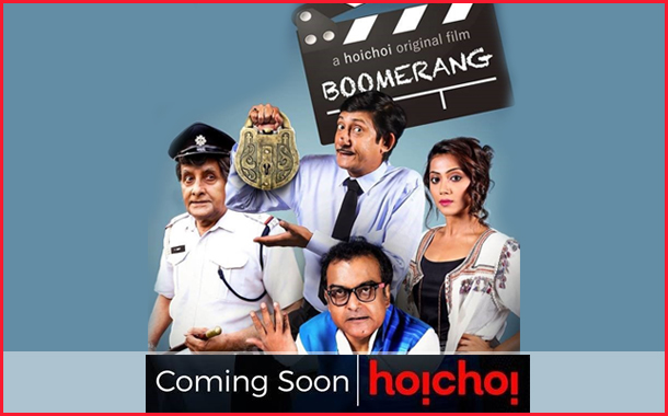 Hoichoi streams its latest Original offering 'Boomerang' from 21st July