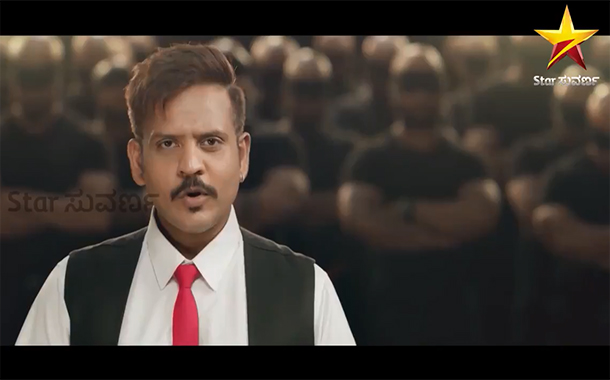 Star Suvarna to air Kannada version of Sixth Sense from 7th July