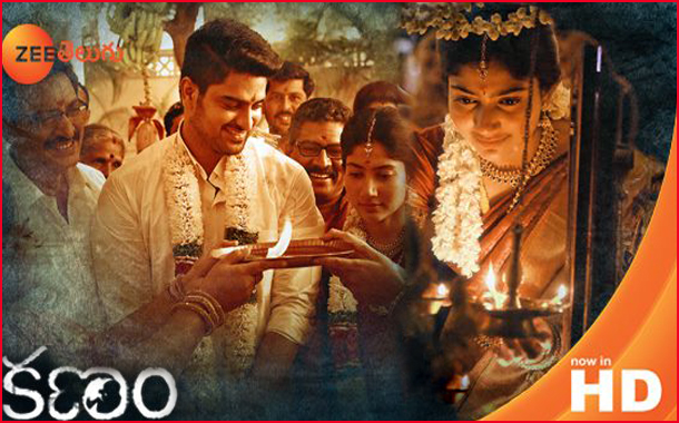 Zee Telugu announces World Television Premiere horror thriller Kanam