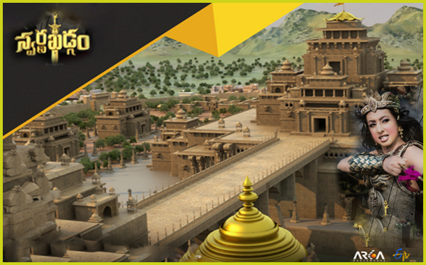 Makers of Bahubali, ARKA Media launches South India's most expensive TV fiction "Swarnakhadgam" on ETV Telugu