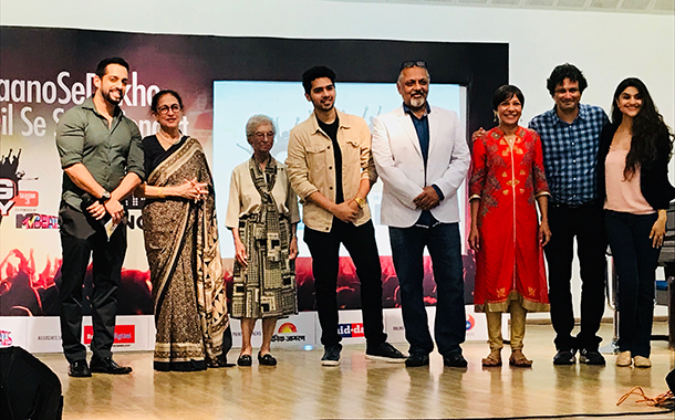 Radio City celebrates its 17th anniversary with Armaan Malik's live concert at Happy Home and School for the Blind