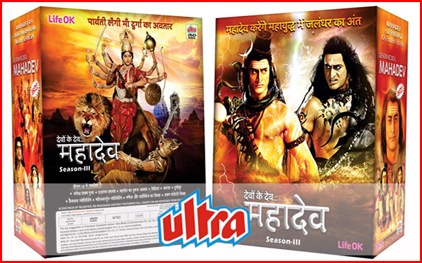 Ultra Media launches DVD of “Devon Ke Dev Mahadev” season III