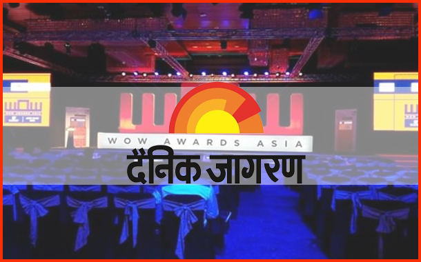 Dainik Jagran bags 5 awards at WOW Awards Asia