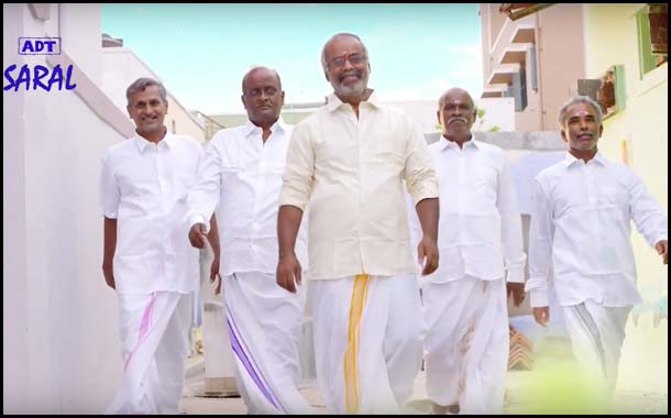 AD Textile Saral Dhoti brand film