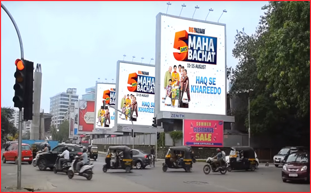 Big Bazaar launches new campaign ‘The Mahabachat Anthem’ and ‘Mahabachat Sone Ki Chidiya’ game