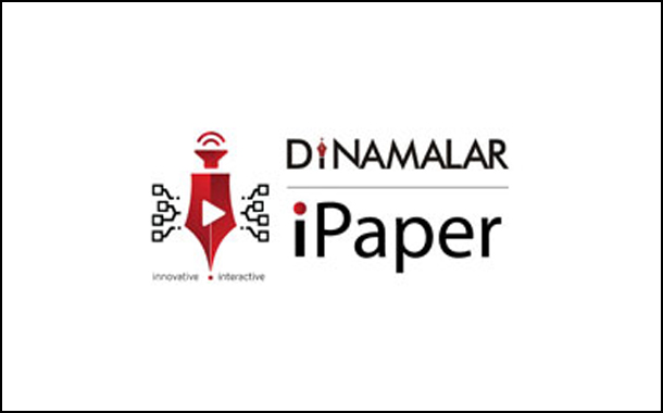 Dinamalar iPaper- First-of-its- kind innovation in the Digital World