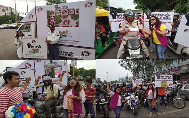 MY FM celebrates Independence Day with “Halla Bol” initiative