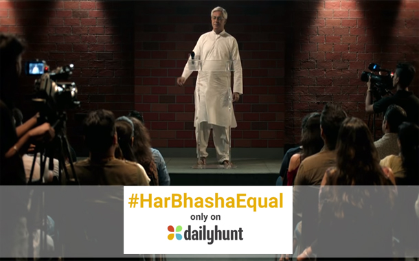 Dailyhunt launches ‘#HarBhashaEqual’ Digital Campaign, to promote language equality in India