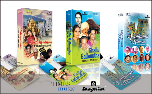 Times Music Releases Music Cards of Sangeetha