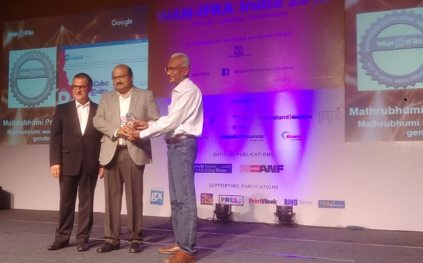 Mathrubhumi wins at Wan Ifra South Asian Digital Media Awards 2018