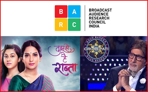 KBC season 10 on Sony opens with 2.4 TVR; Thujse Hai Raabta garners 2 TVR