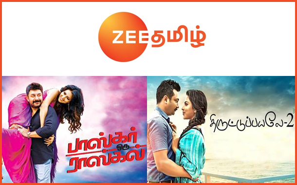 Zee Tamil announces the movie line-up for Ganesh Chaturthi