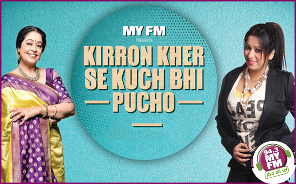 Kirron Kher se Kuch Bhi Pucho with RJ Meenakshi
