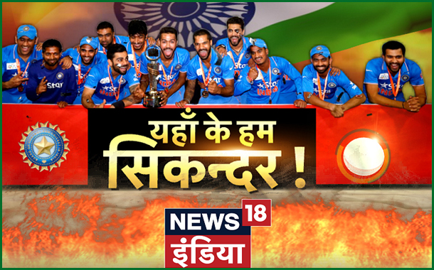 News18 India ties up with Pakistani News Channel for special shows around India-Pakistan Cricket Matches in Asia Cup